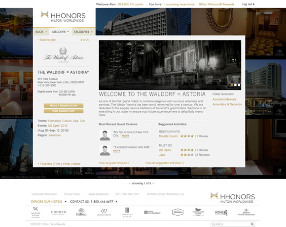 Hilton Honors Rewards Site Image 4